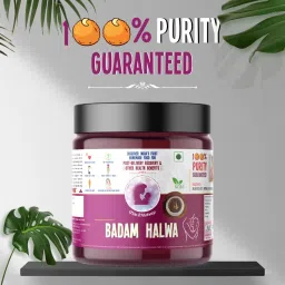 maamitahara Maa Mitahara Post delivery Badam Halwa (DIY) image 5