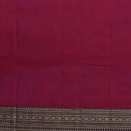 Unnati Silks Pink Cotton Woven Saree With Unstitched Blouse image 4