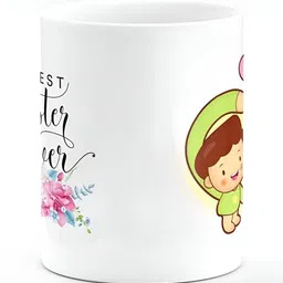 Mr UVD Multi-Coloured Ceramic Cup image 2