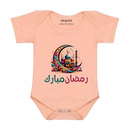 Arvesa My First Ramadan Printed Romper-picture-8