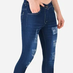 COMFITS Men Classic Low Distress Light Fade Stretchable Jeans image 3