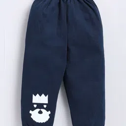 IcePie Boys Printed T-shirt with Pyjamas image 4