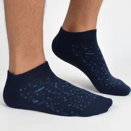 OXYZONE Men Patterned Anti-Slip Ankle-Length Socks image 2