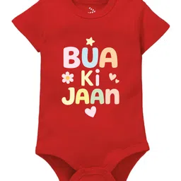 Zeezeezoo 100% Cotton Knit Half Sleeves Bua Ki Jaan Text Printed Onesie - Red-picture-24