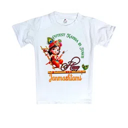 Cute Pals Kids-Unisex Multicoloured Cotton Tshirts-picture-12
