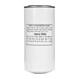 Uno Minda Oil Filter for JCB & Tata Old Model & BS3 (OF1097SP) image 2