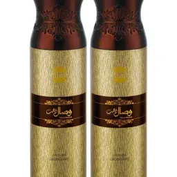 Ajmal Wisal Dhahab Parfum Deodorant Combo for Men - Pack of 2-picture-32