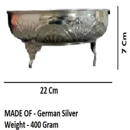 Sigaram Textured German Silver Kalash Chambu image 4