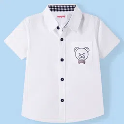 Babyhug Cotton Woven Half Sleeves Shirt Bear Print - White-picture-19