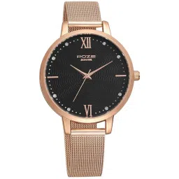 Sonata SP80019WM02W Analog Watch for Women image 5