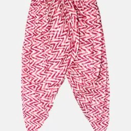 Kiddopanti Girls White & Pink Printed Harem Pants image 2