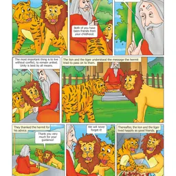 wilco international Hitopadesha 2 - English image 3
