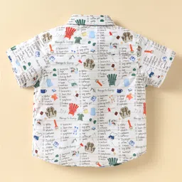 ToffyHouse Poplin Woven Half Sleeves Printed Shirt & Shorts With Bow & Suspender - White & Green image 3