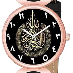 Gopal Shopcart Unisex Dial & Leather Straps Analogue Watch C37RG_Islamic_NUM08_BLK_L_W_SH image 4
