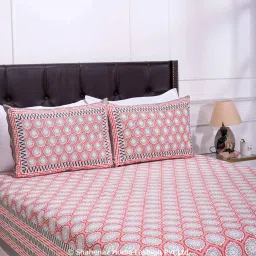 Shahenaz Red 120 TC Cotton Alice Luxury Double Bedsheet with 2 Pillow Covers image 5