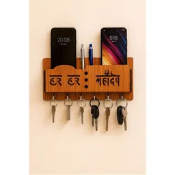 Sushobhat traders Brown Har Har Mahadev-Engraved Wall Mounted 6-Hooks Key Holder-image-14