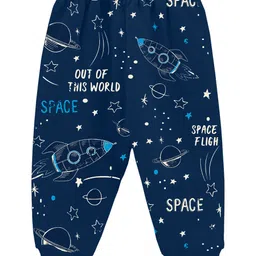 KUCHIPOO Cotton Knit Pack Of 5 Stars & Space Theme Printed Pajamas - Red Yellow Grey Aqua & Navy Blue image 4