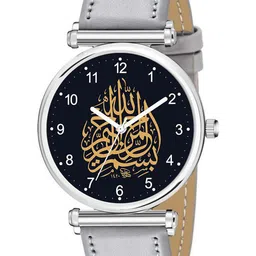 Gopal Shopcart Unisex Printed Dial & Leather Straps Analogue Watch-picture-31