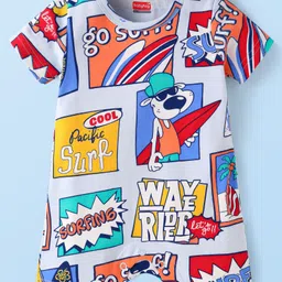 Babyhug Interlock Knit Half Sleeves Romper With Animal & Beach Theme Print - White-picture-23