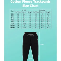 Kiddopanti Fleece Knit Pack Of 2 Solid Light Winter Joggers - Beige & Black image 2