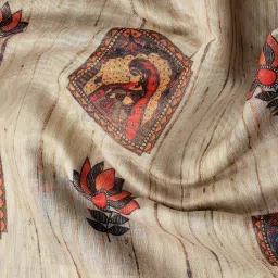 Silk Land Beige Printed Saree With Unstitched Blouse image 5