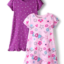 Honeyhap Premium 100% Cotton Half Sleeves Nighty With Bio Finish Heart & Love Print Pack of 2 - Willowherb & Pink Tulle-image-24