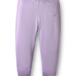 Babyhug Terry Knit Full Length Lounge Pant with Text Print & Heart Embroidery - Lavender image 2