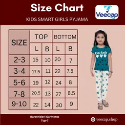 Veecap Girls Pack Of 2 Pyjama Set image 3