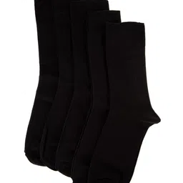 Trendyol Men Pack of 5 Ankle Length Socks-image-49