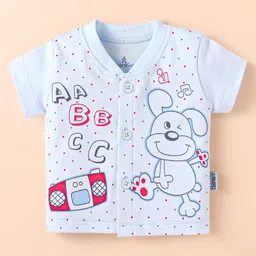 Child World Interlock Knit Half Sleeves Shorts Night Suit With Animal & Polka Dot Print - Lavender image 2