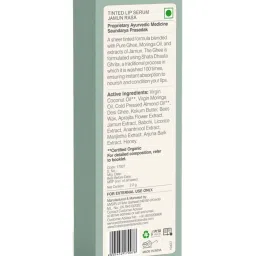 Forest Essentials Madhu Rasa in Jamun Natural Tinted Lip Balm - 2.2 gm image 5