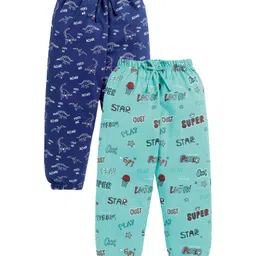 DEAR TO DAD Pack Of 2 Pure Cotton Dinosaur & Text Printed Joggers - Steel Blue & Aqua Blue-image-2