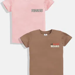 YK X Minute Mirth Boys Pack of 2 Printed Round Neck T-shirts-picture-49