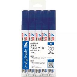 Shinwa Rules Medium Point Round Core Construction Blue Paint Marker, 79119-picture-25