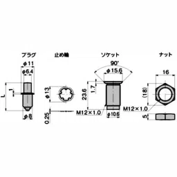 TAKIGEN Cam Lock Fastener Zinc Alloy, C-536-3 image 2
