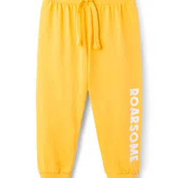 Babyhug Cotton Knit Full Length Lounge Pant with Animal Print Pack of 2- Yellow & Blue image 4