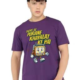 BRAWNY BATTLER Men Typography Printed Round Neck Cotton T-shirt-picture-30
