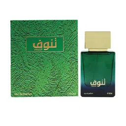 AHMED AL MAGHRIBI Tanuf Long Lasting Eau De Parfum - 50 ml-image-8