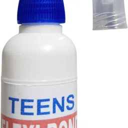 teens White gum White gum image 3