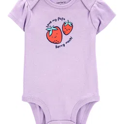 Carter's Love My Papa Berry Original Bodysuit - Purple-image-11