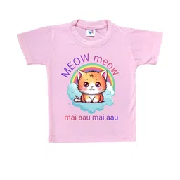 Cute Pals Kids-Unisex Pack Of 3 Multicoloured Cotton Tshirts-image-40