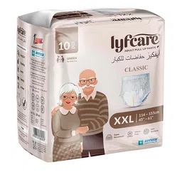Lyfcare Zero Leakage Adult Pull Up Pants Classic Diapers - XXL - 10 Pcs-image-43