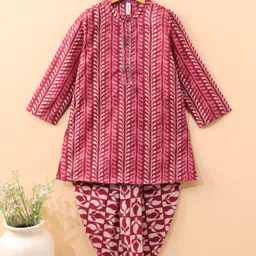 Babyhug   Full Sleeve Cotton Printed Kurta Dhoti Set - Purple-picture-10