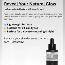 COSMO HUB Skin Tide Face Serum- 30 ml image 5