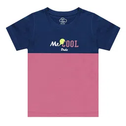 MIST N FOGG Boys 4 Colourblocked Applique T-shirt image 3