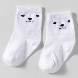 Cute Walk by Babyhug Knit Ankle Length Anti-Bacterial Socks with Stripes & Animal Design Pack of 3 - White & Brown image 4