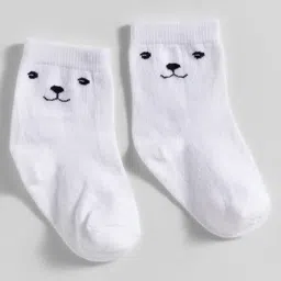Cute Walk by Babyhug Knit Ankle Length Anti-Bacterial Socks with Stripes & Animal Design Pack of 3 - White & Brown image 5