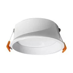 Impression Lights 22W Compact LED Downlight (White) image 1