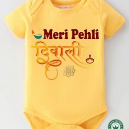 BLUSHES Diwali Theme 100% Cotton Half Sleeves Meri Pehli Dipawli Text Printed Onesie - Yellow-picture-48