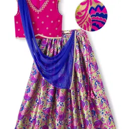 EARTHY TOUCH Brocade Woven Sleeveless Choli Lehenga & Dupatta Set With Floral Print & Embroidery - Pink-picture-20
